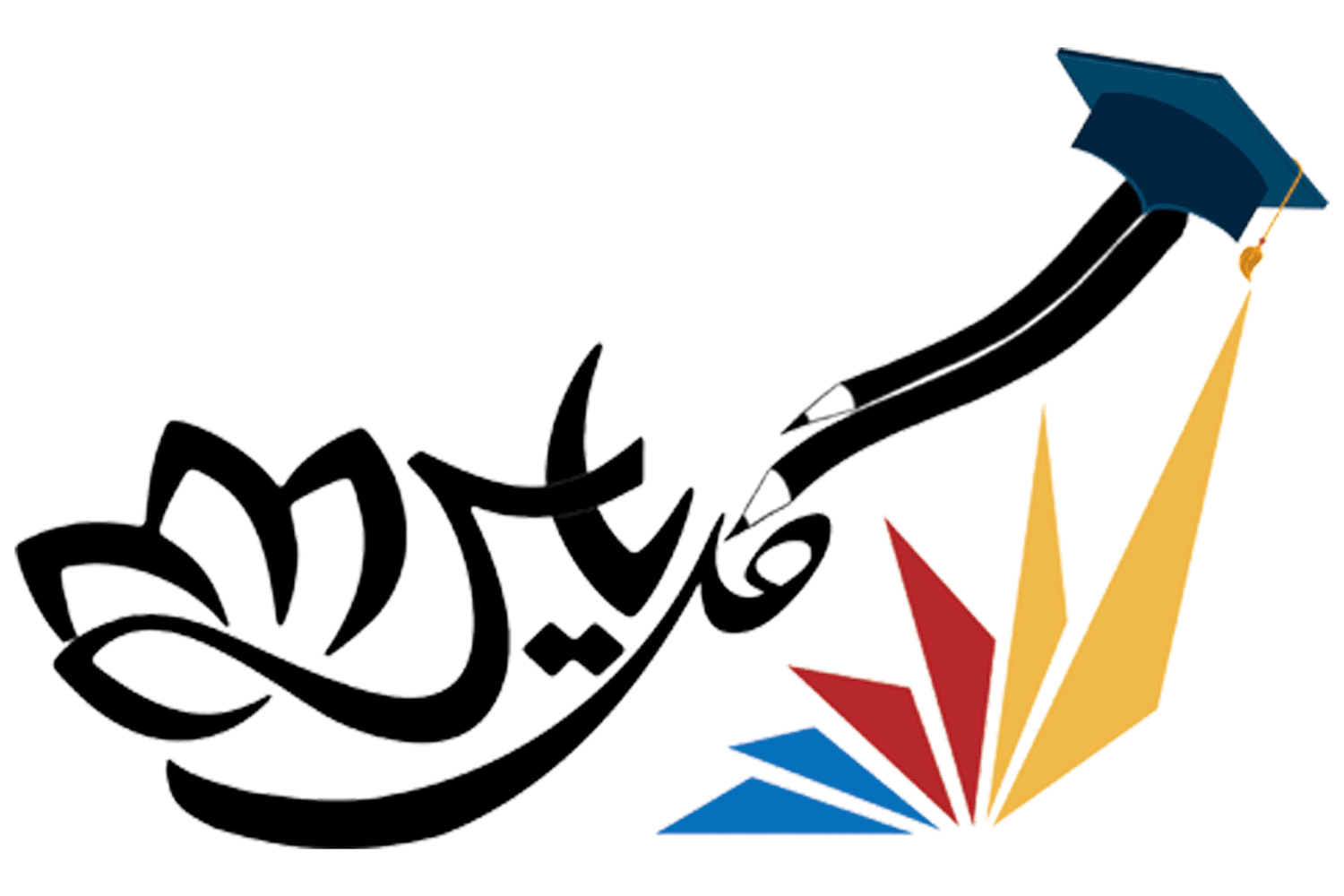 دبستان گل یاس